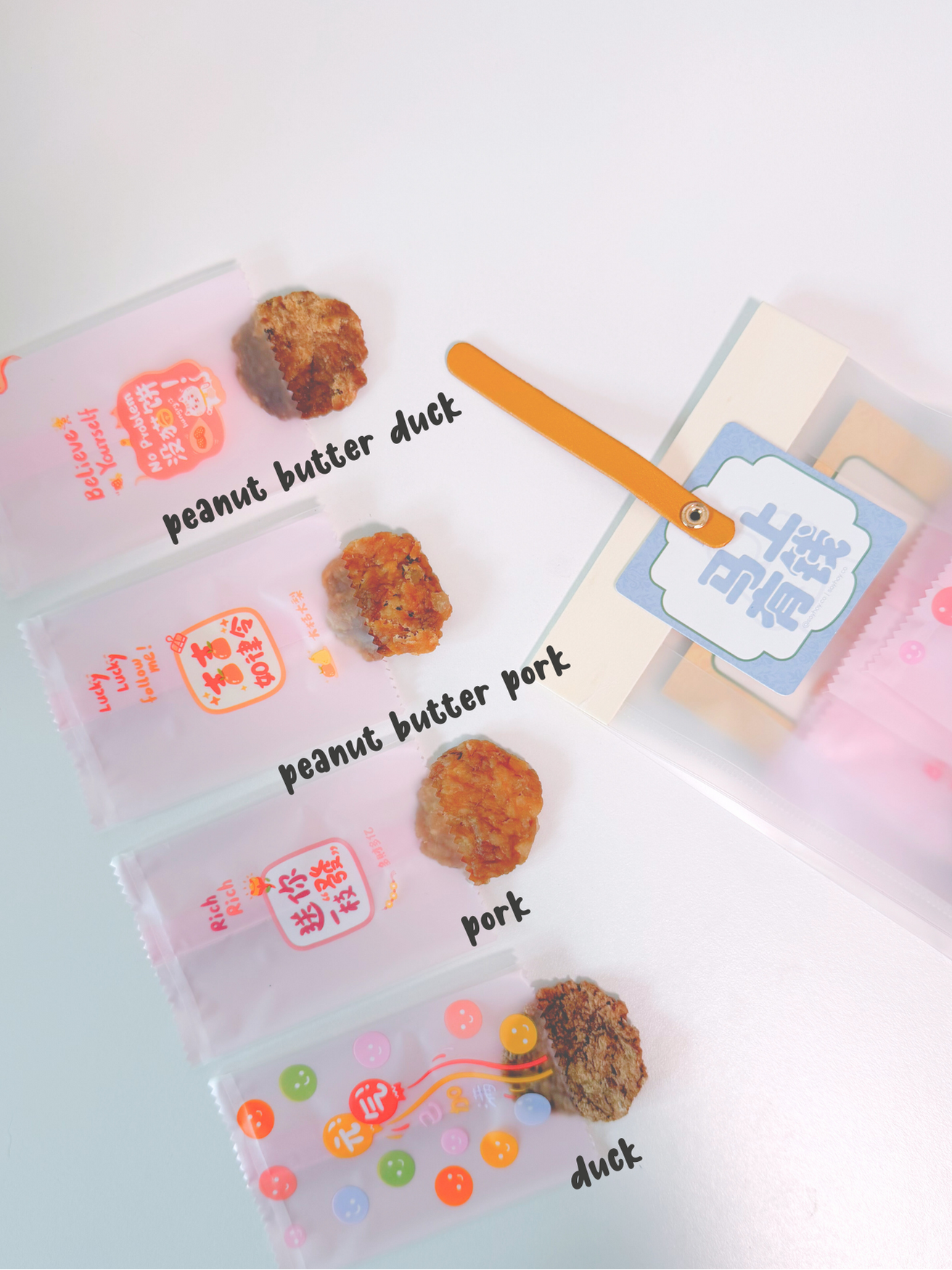 bundled bak kwa (lunar new year special)