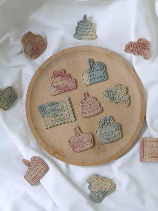 birthday | hoy's meat-based cookies