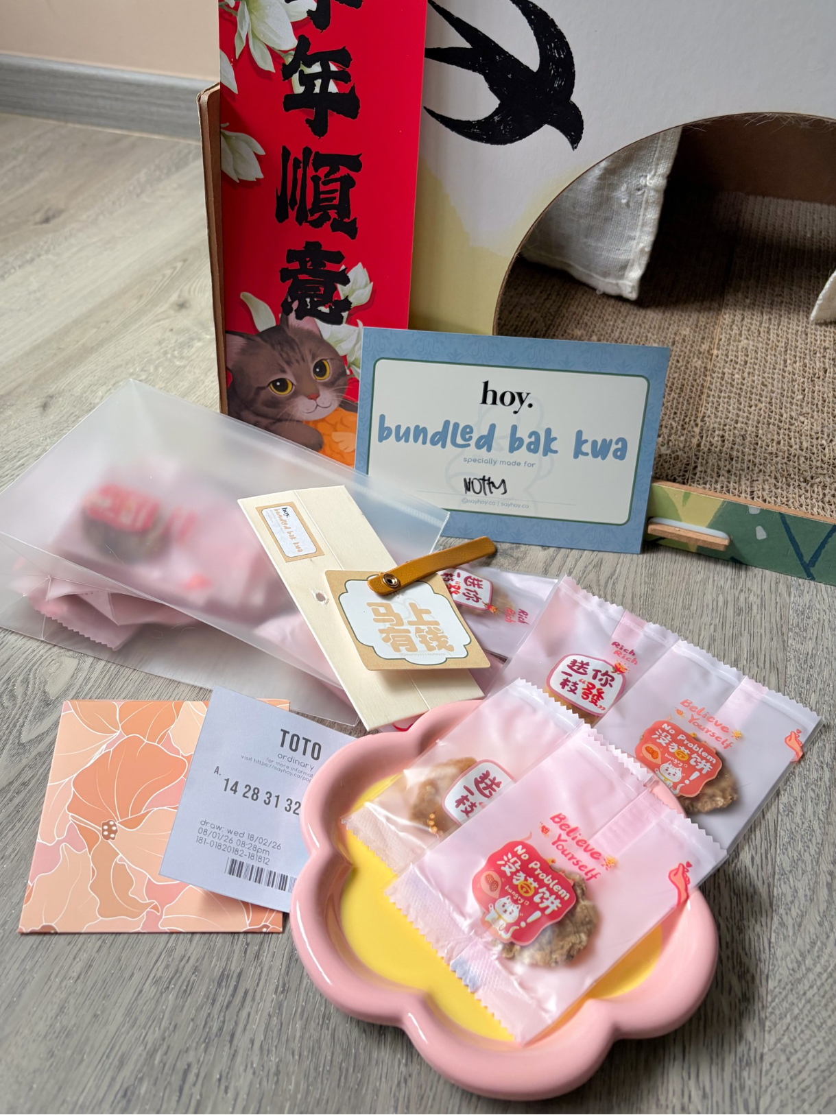 bundled bak kwa (lunar new year special)