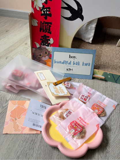 bundled bak kwa (lunar new year special)