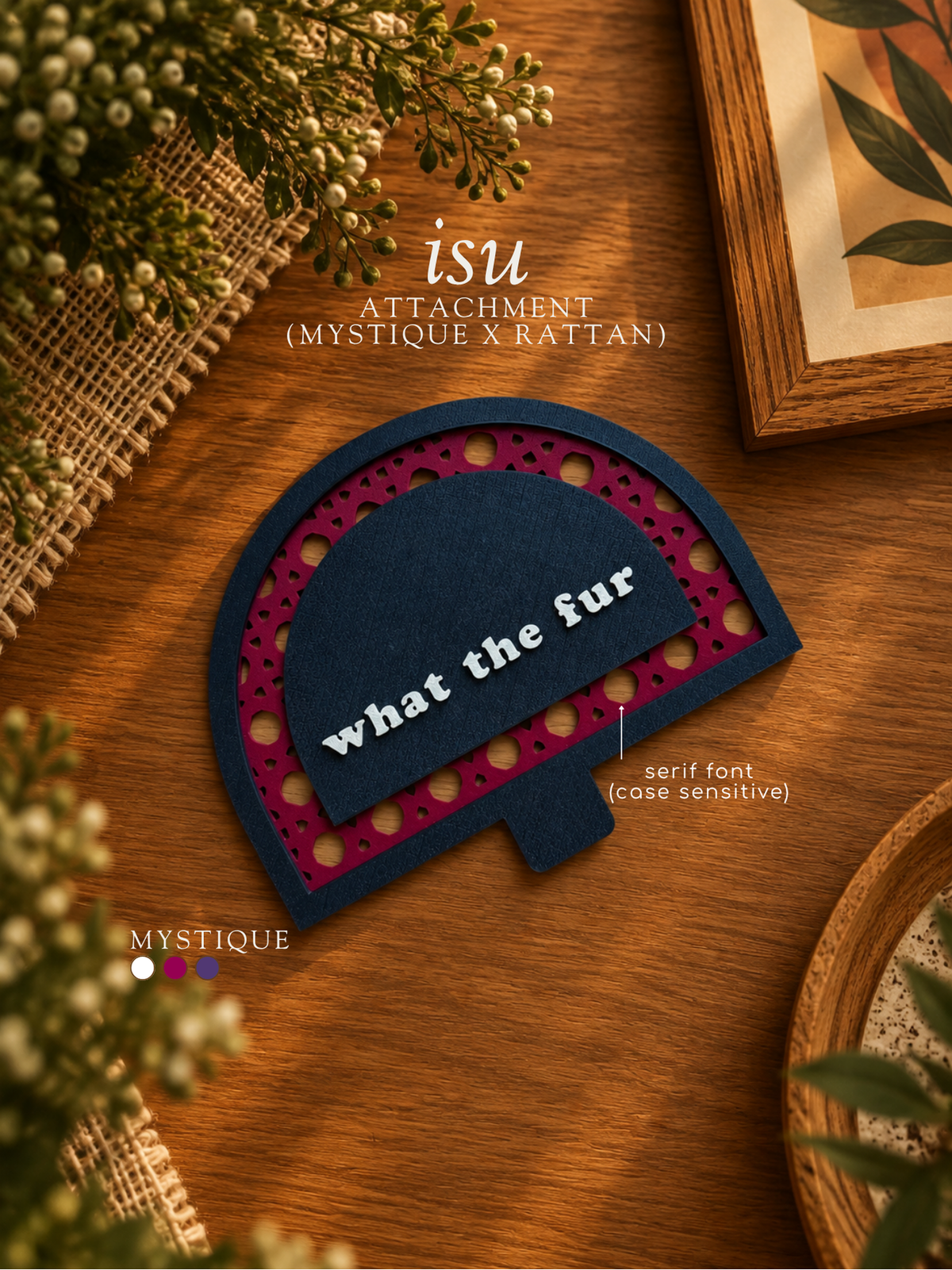isu rattan attachment