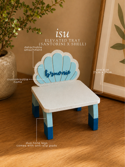 isu elevated tray