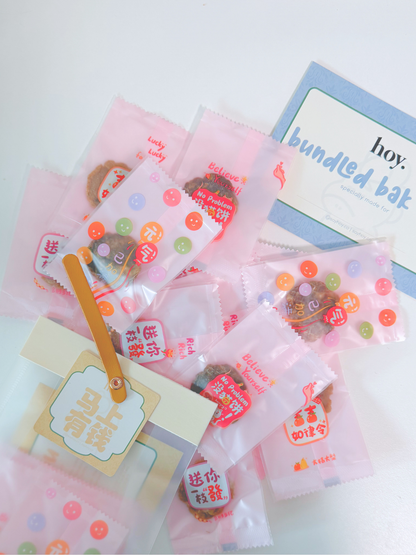 bundled bak kwa (lunar new year special)