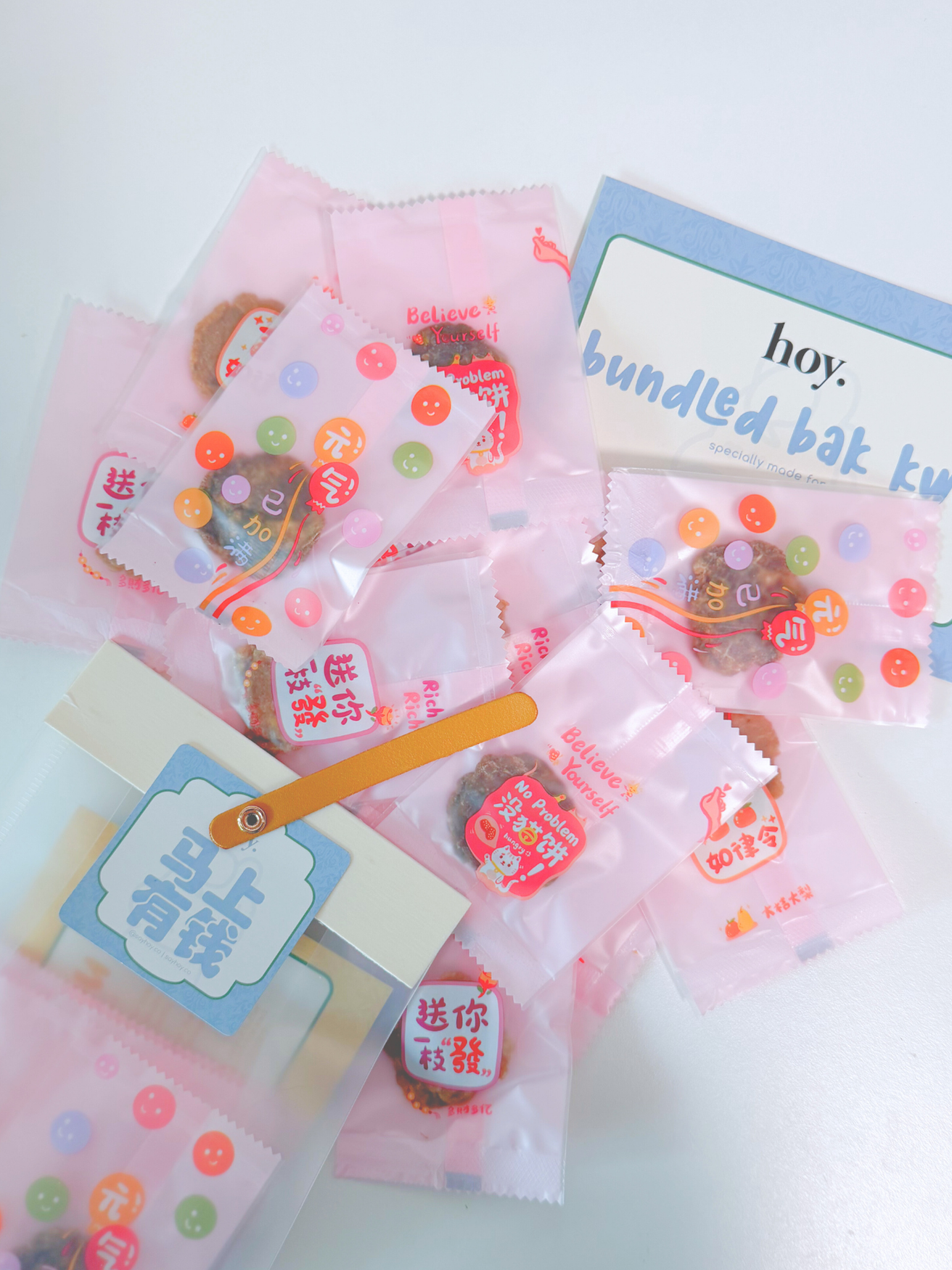 bundled bak kwa (lunar new year special)