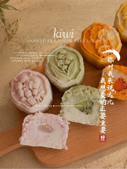 snowskin mooncake (assorted box of 4)