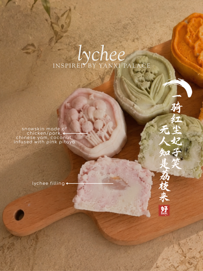 snowskin mooncake (assorted box of 4)