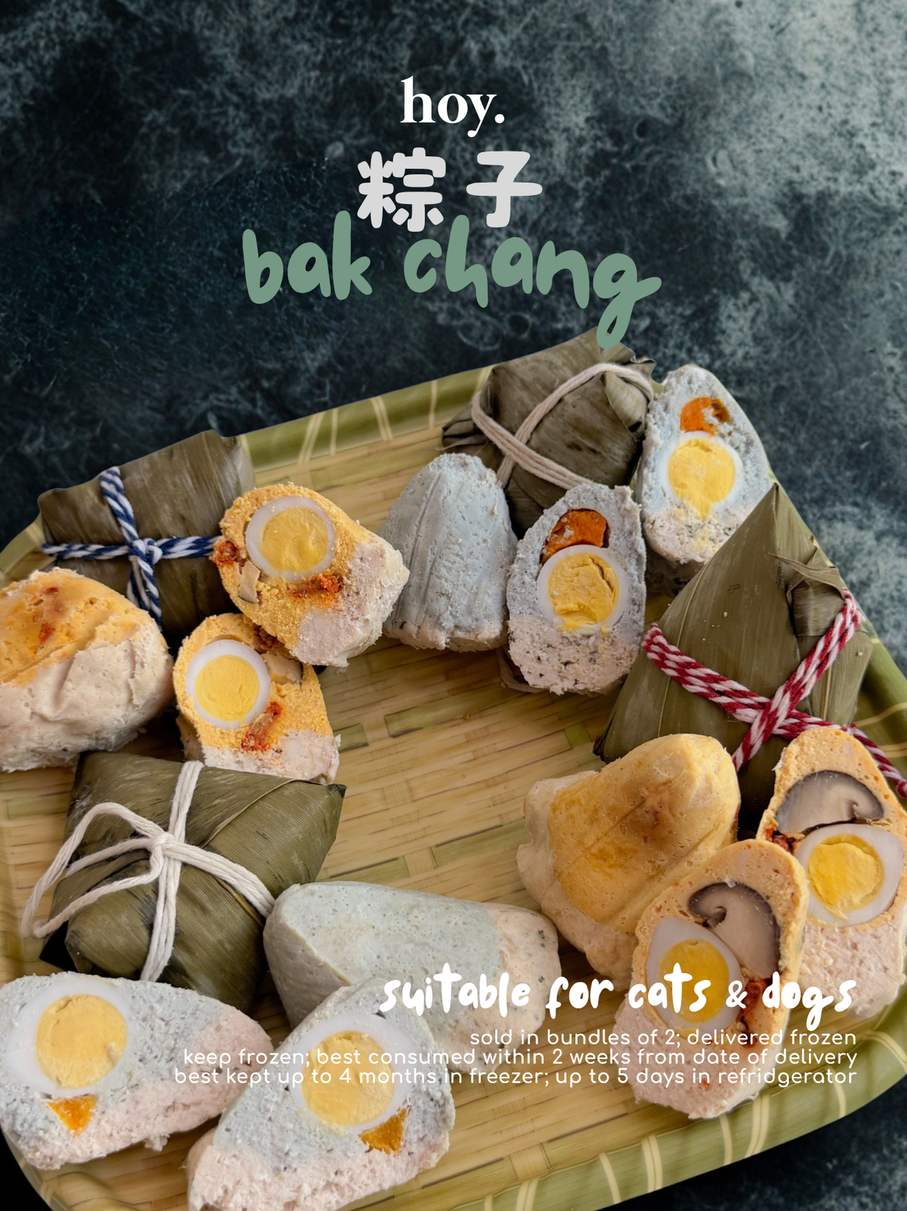 bak chang 粽子 (bundle of 2)